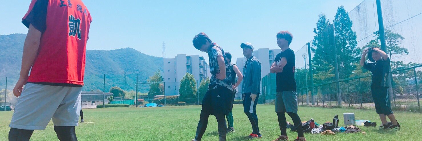 Atsuki245's profile banner image