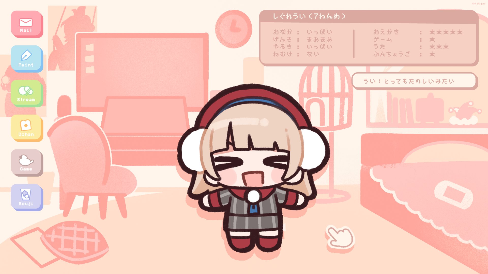 peckas27's profile banner image
