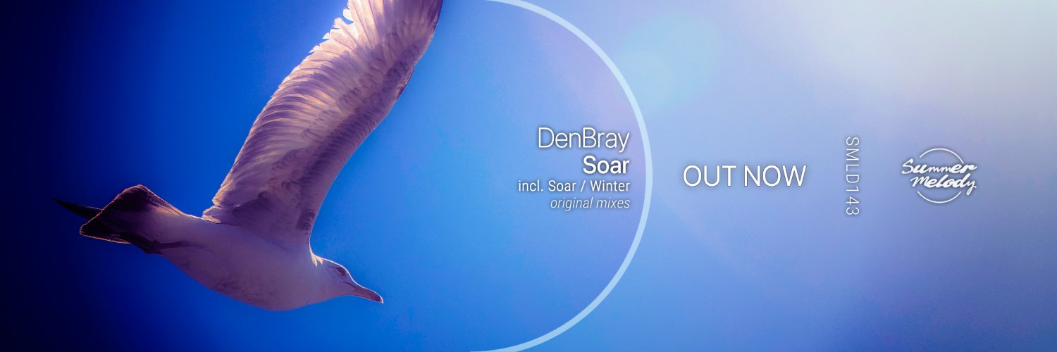 DenBray banner
