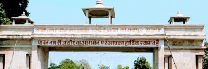 ShaileshAbc24's profile banner image