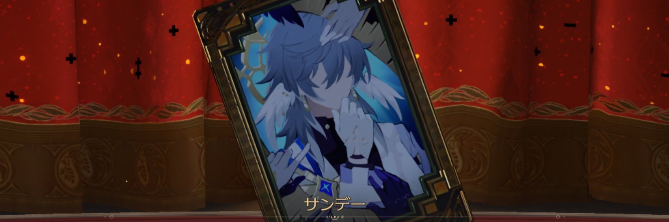 SuZSn0's profile banner image