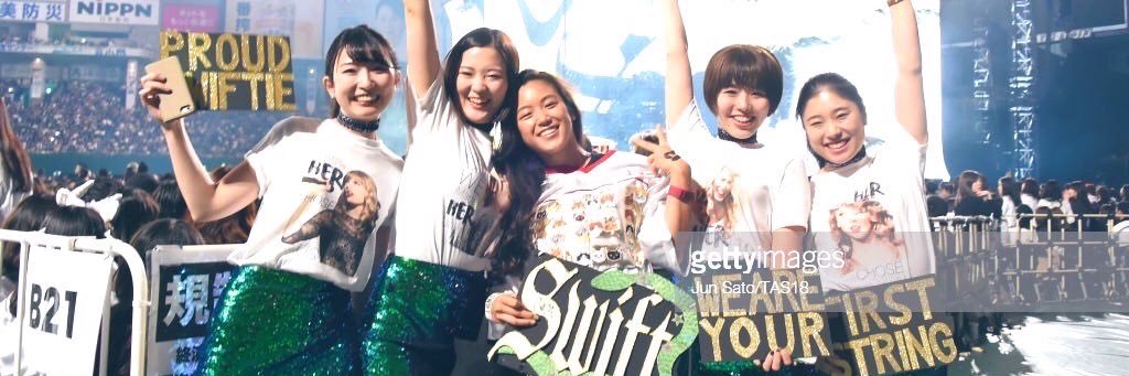 maoswift13's profile banner image