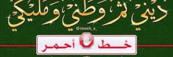 Mohammedelagi's profile banner image