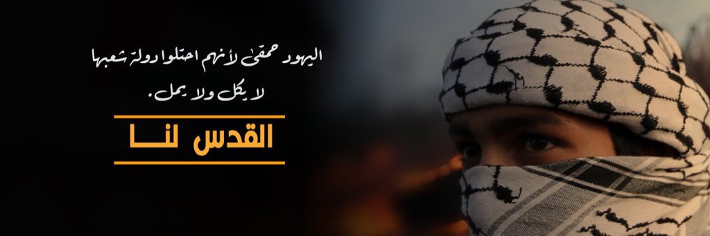 فايز بن هدل العنزي banner