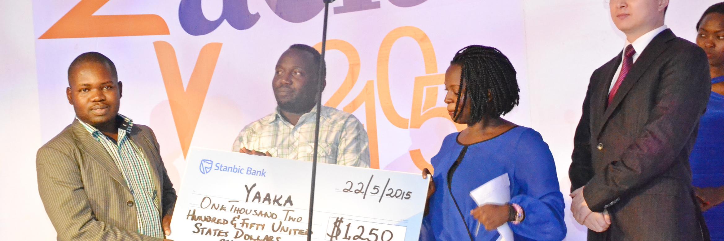 Gerald Businge banner