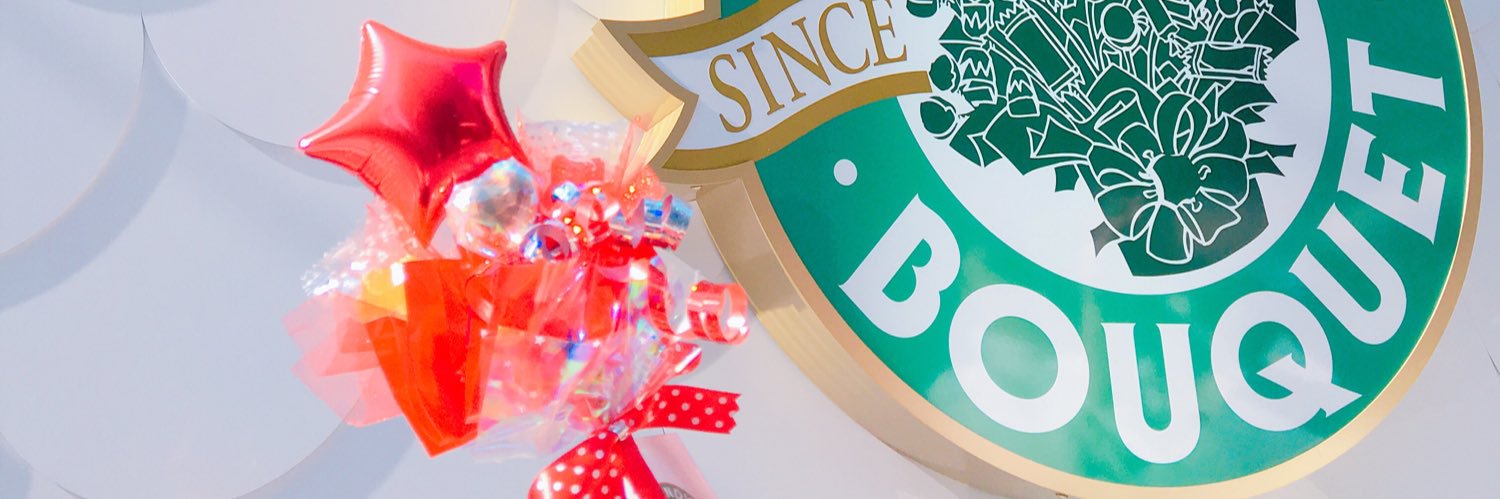 ricaca033's profile banner image