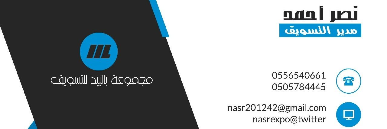 n_201211's profile banner image