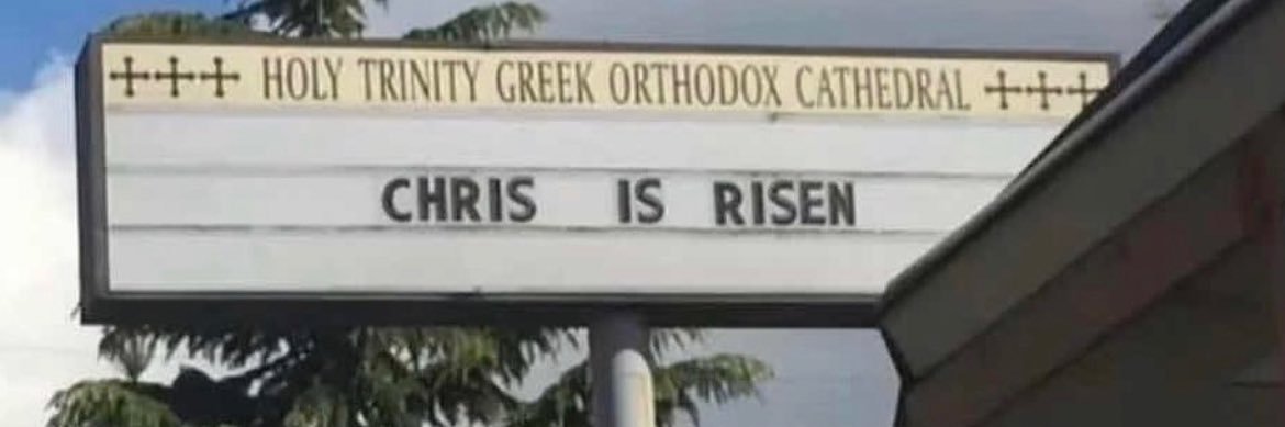 chris's banner