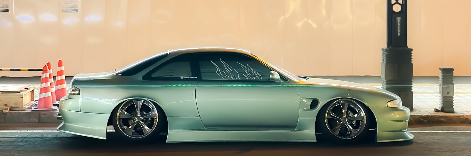 てぃくん banner