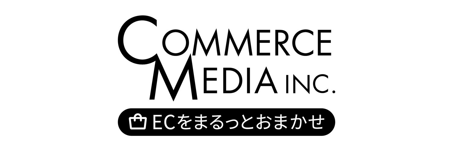 コマースメディア@豊島区/Shopify banner
