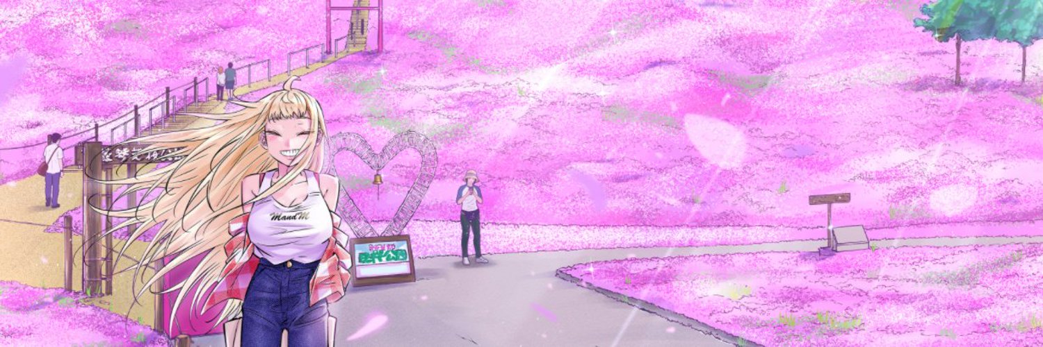manya7794's profile banner image
