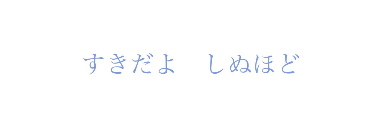 yukemuri78's profile banner image