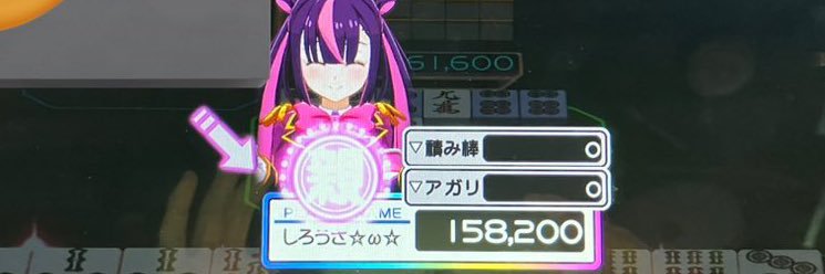 XyLORZZA(しろうさ☆ω☆)'s banner