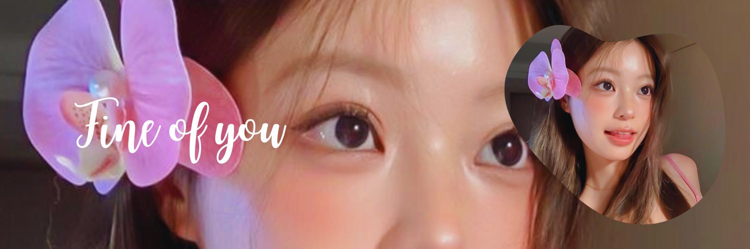 swnanlike's profile banner image