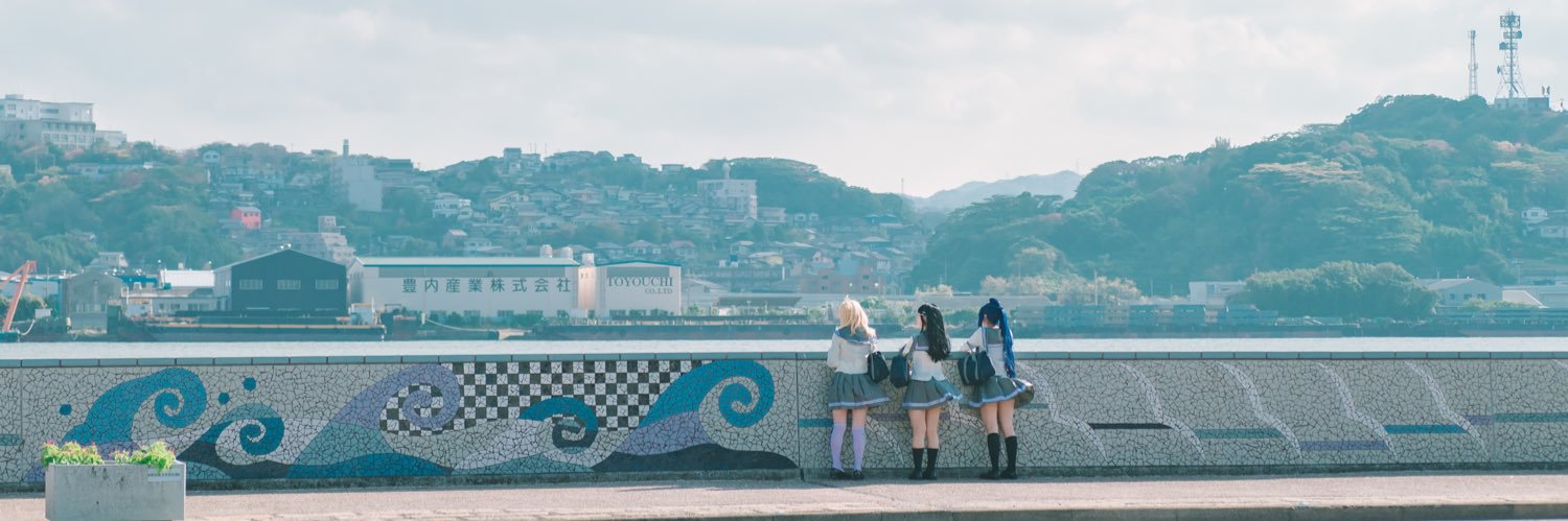 れこ banner