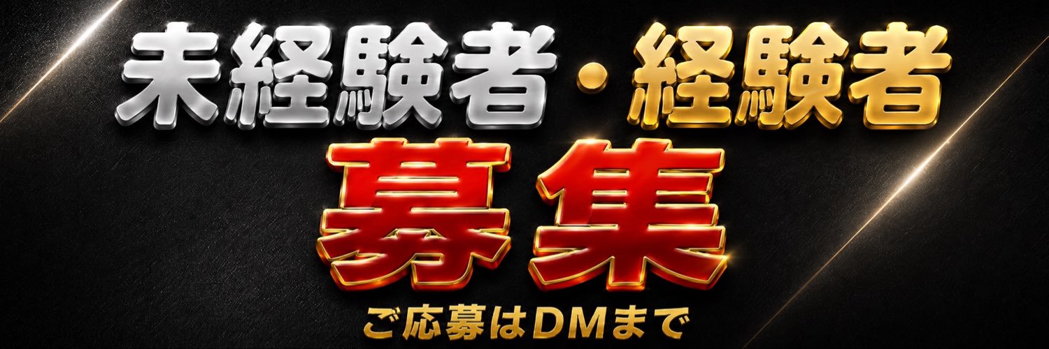 akikimocco's profile banner image