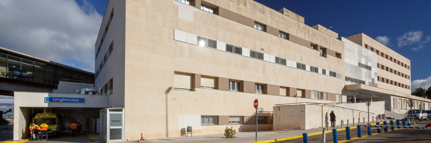 Hospital Universitari Tortosa Verge de la Cinta banner