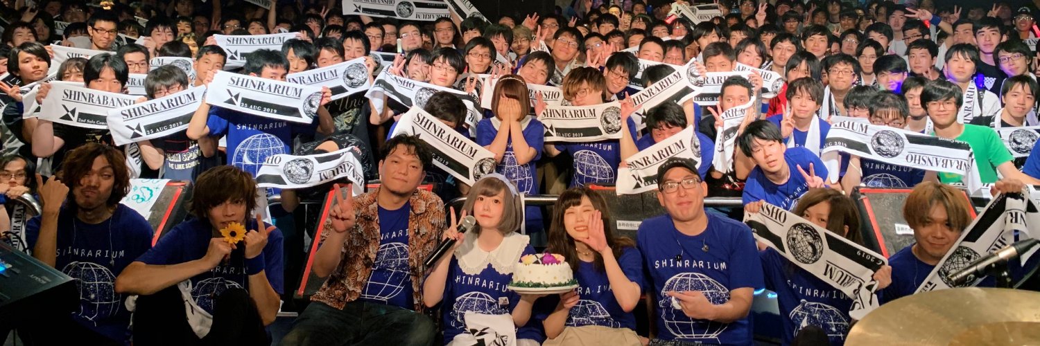 kaztora◢10/19　秋季例大祭 あ25ab 森羅万象 LizTriangle banner