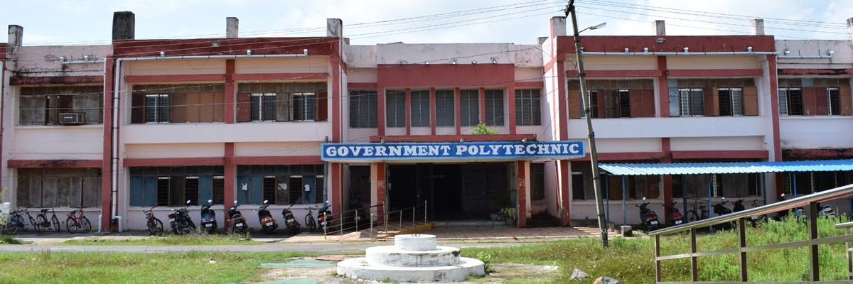 GP_Berhampur's profile banner image