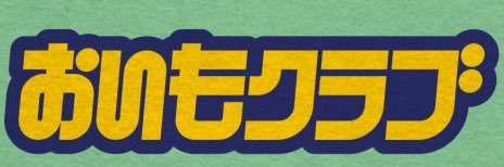 710nap's profile banner image