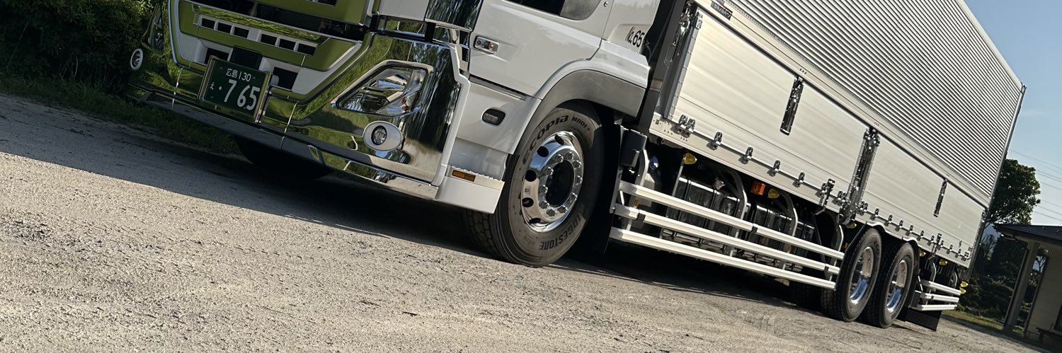 616_tc600's profile banner image
