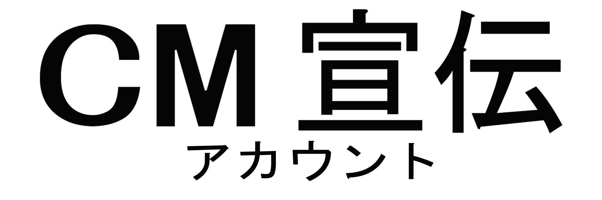cm-pr0225's banner