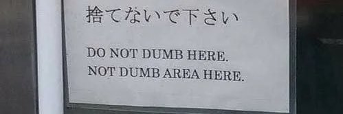 probably not the right @ralph 🤔 banner