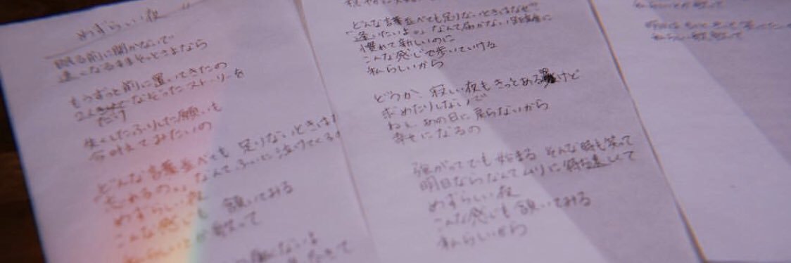 r_aaa_335's profile banner image