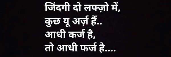 TalashiSunny Profile Banner