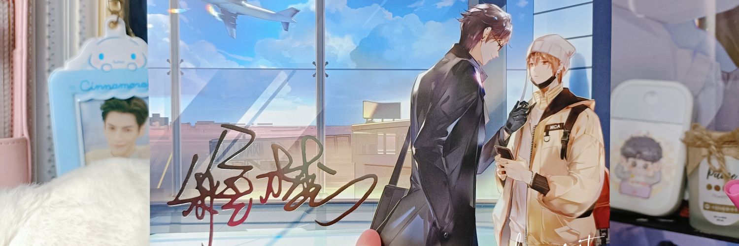 🐇 banner