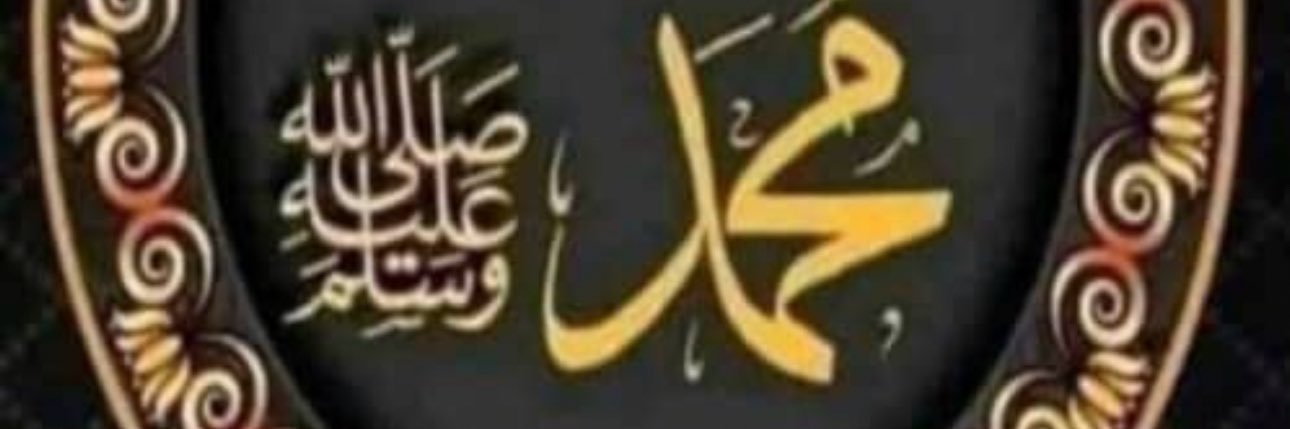 ابو ريان متعب ملوح banner