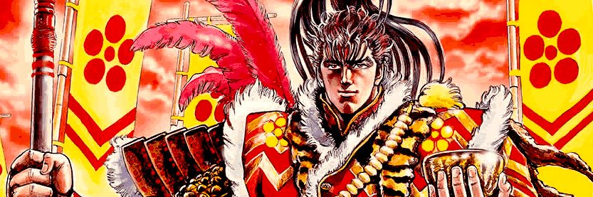 ayagechan's profile banner image
