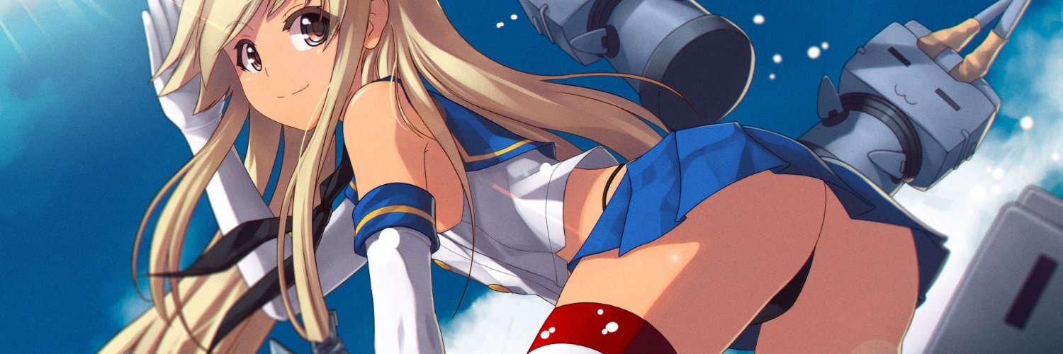 SouDeusWow's profile banner image