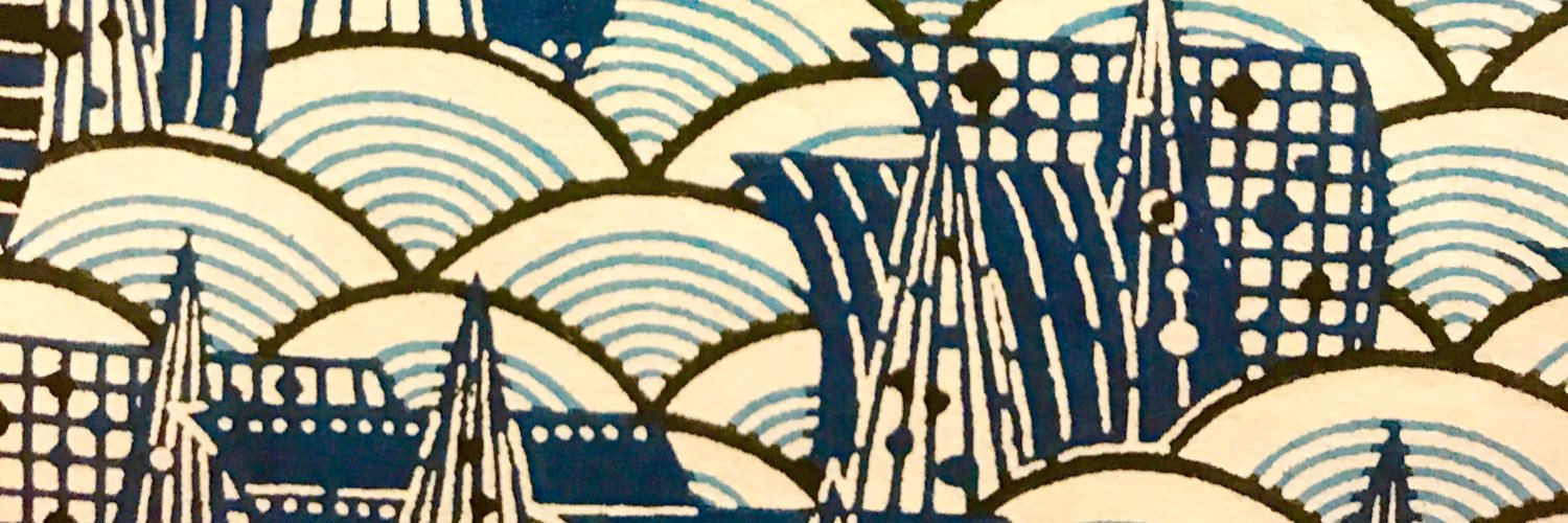 Perpetually Perpetua banner