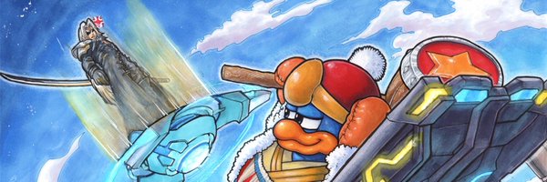 PlayerOneAustin Profile Banner