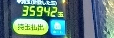 hakayukiDADA's profile banner image