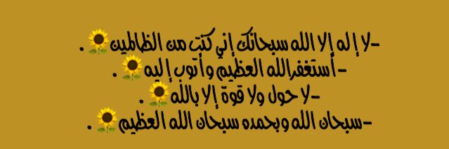 __n22n's profile banner image