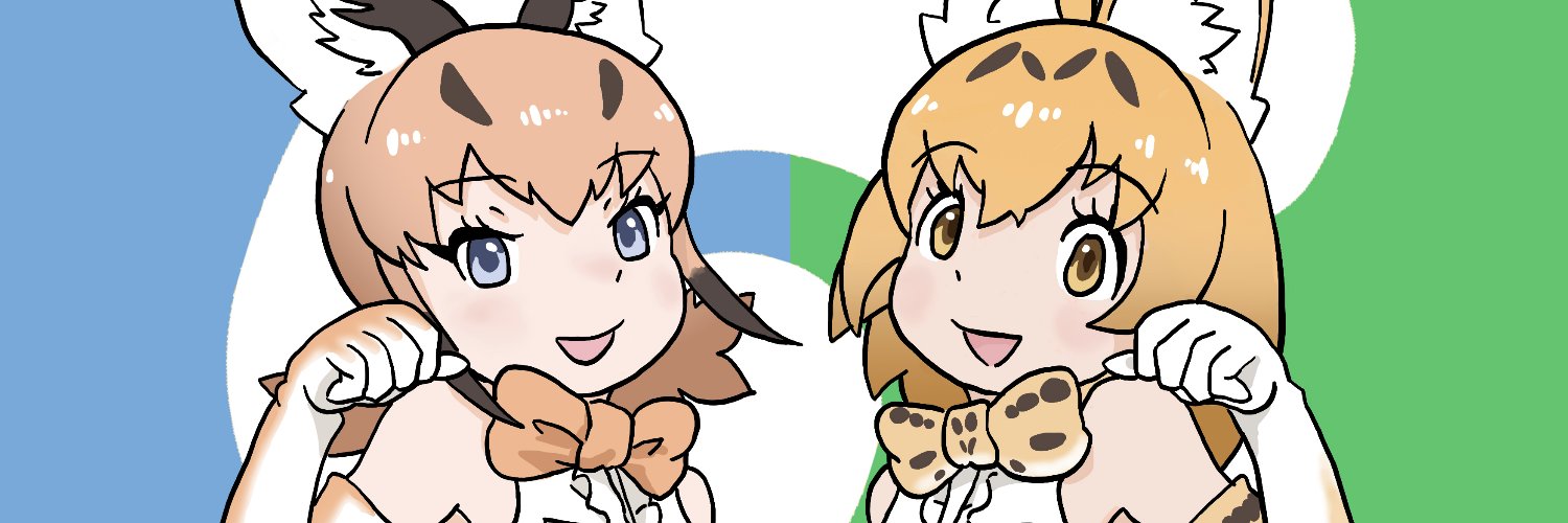 header image