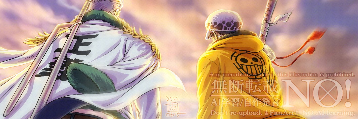 志@粗描屋's banner