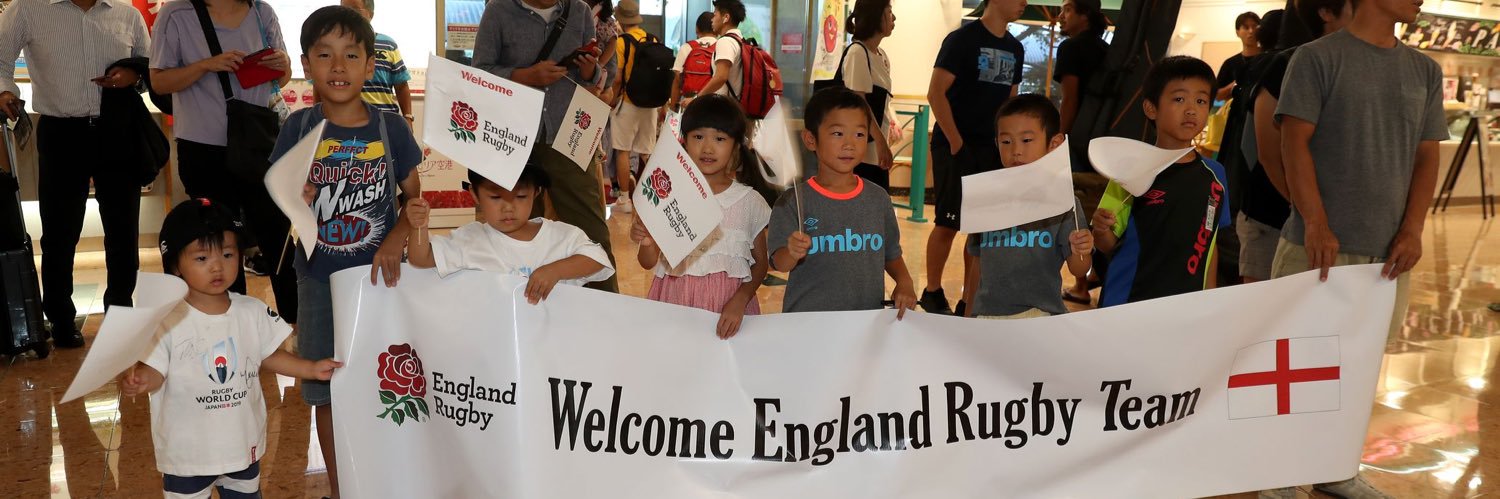 #rugbyengland banner