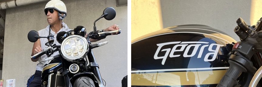 georg_crypto's profile banner image