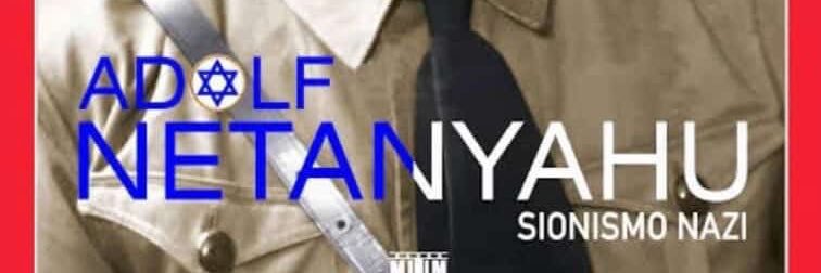 CyberGae's profile banner image