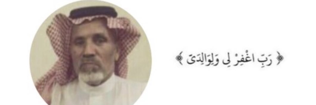 hassn172's profile banner image