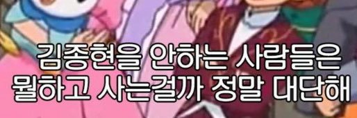 쏠̆̈☀️ banner