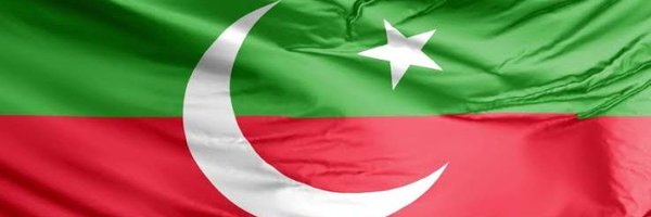 Sohail3366 Profile Banner