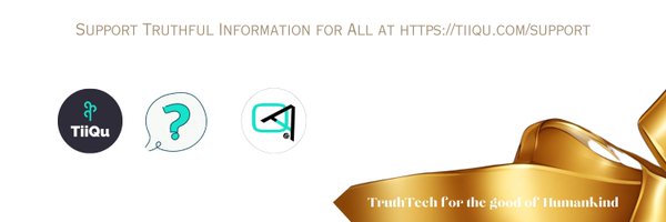 TiiQu_Network Profile Banner