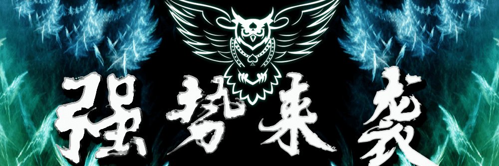 ueg_gaming's profile banner image