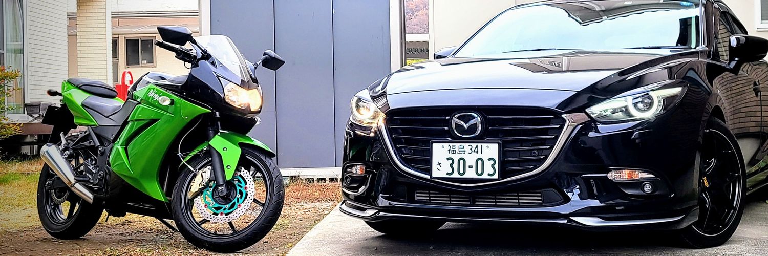 chai 🐇🏍️🚗 banner