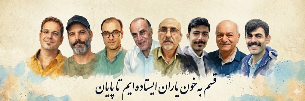 ManYusef's profile banner image