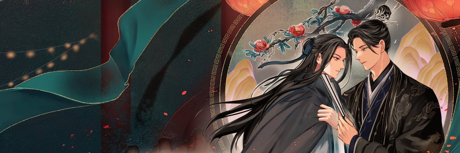 adahdezc's profile banner image